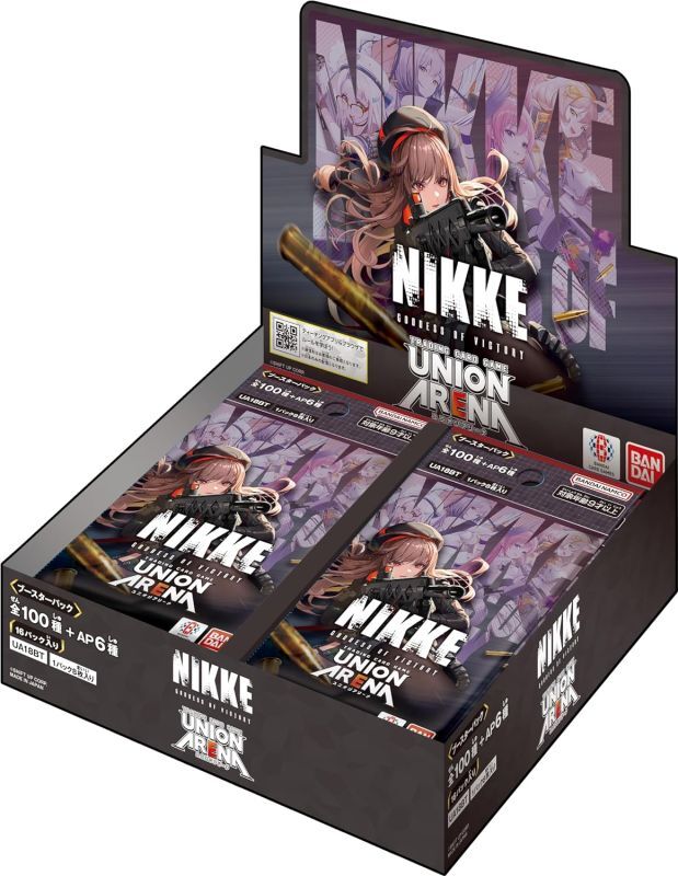 【未開封カートン】バンダイ (BANDAI) UNION ARENA ブースターパック 勝利の女神:NIKKE【UA18BT】(BOX)16パック入