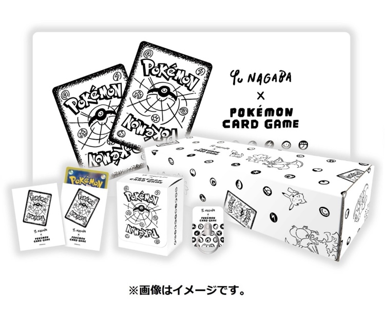 YU NAGABA × ポケモンカードゲーム イーブイズ スペシャルBOX